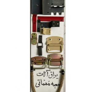 لولای مهماتی در دو دو سایز