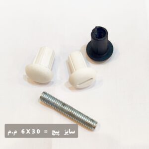 فیکس پلاستیکی